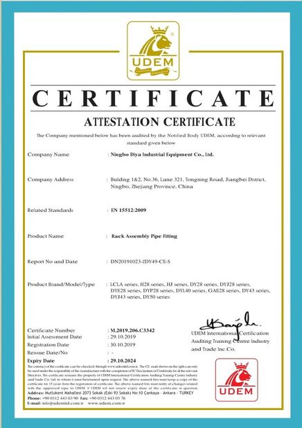 Porcellana Ningbo Diya Industrial Equipment Co., Ltd. Certificazioni